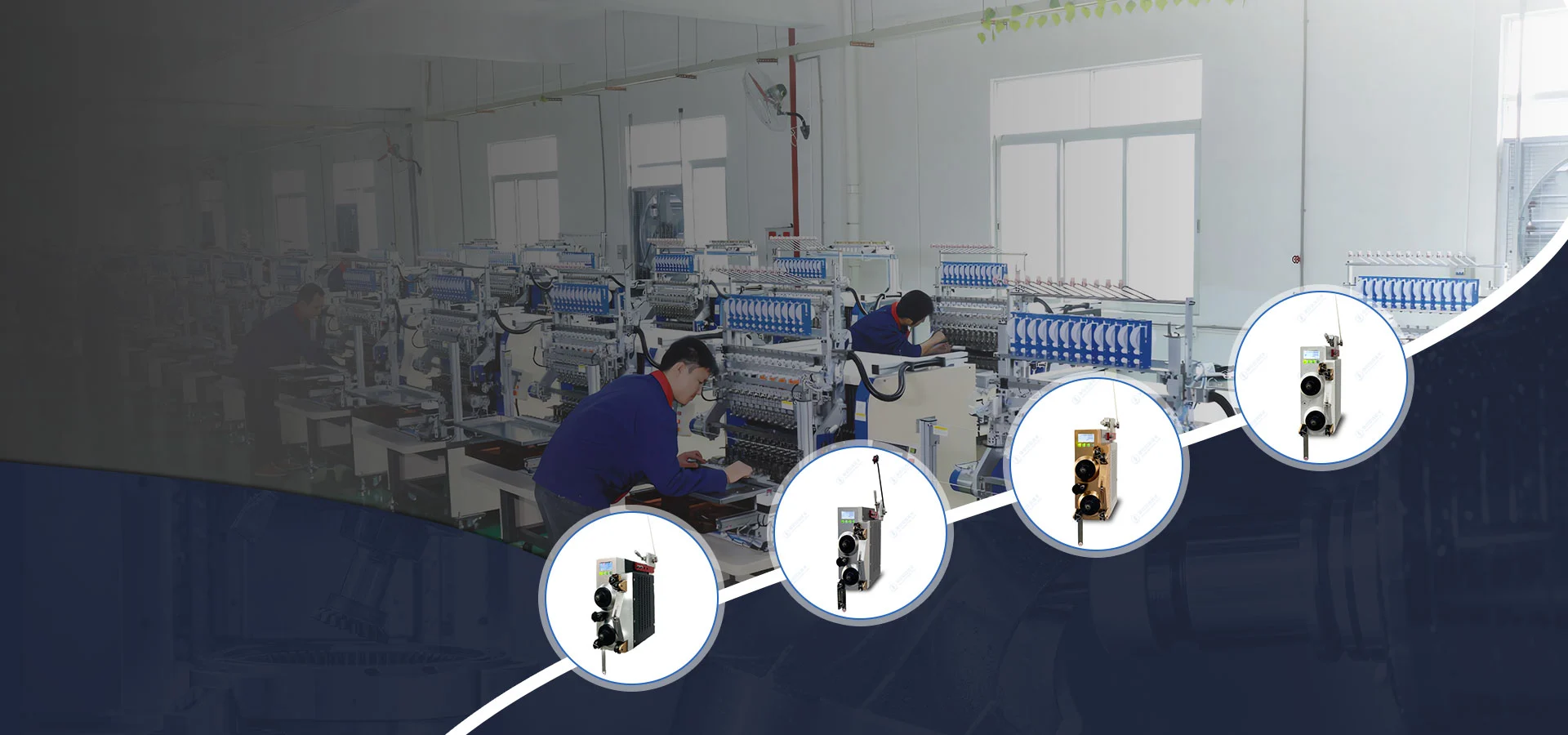 घुमावदार मशीन सहायक उपकरण आपूर्तिकर्ता